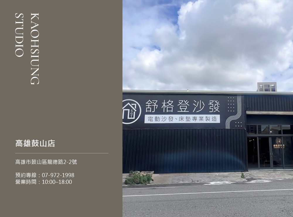 原站資料圖片