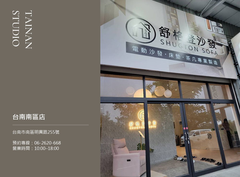 原站資料圖片