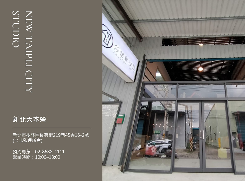原站資料圖片